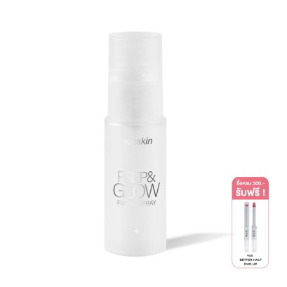 4U2 SKIN PREP & GLOW FIXING SPRAY